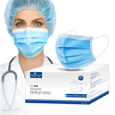 CE/ FDA Medical Anti Virus 3Ply Disposable Mouth Nose Dental Masks 3 Ply Disposable Medical Face Mas